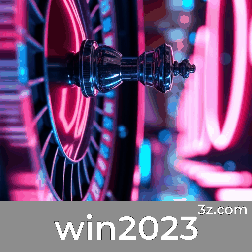 win2023
