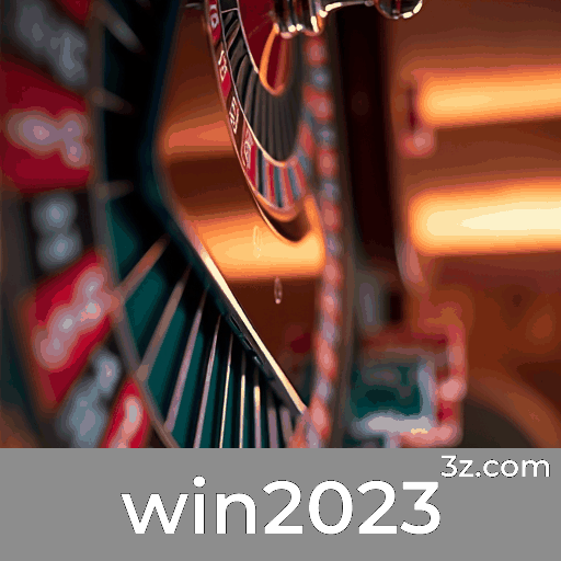 win2023