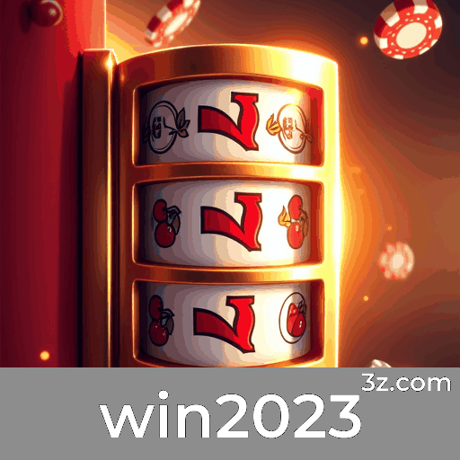 win2023