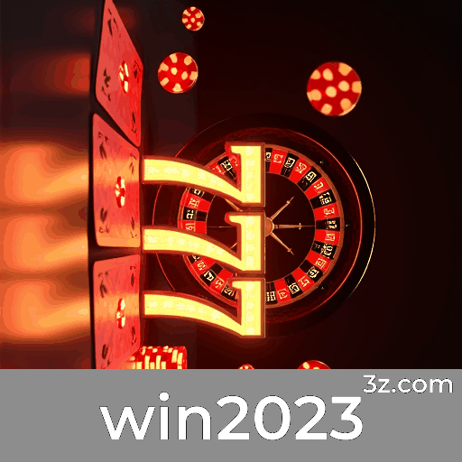 win2023