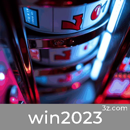 win2023